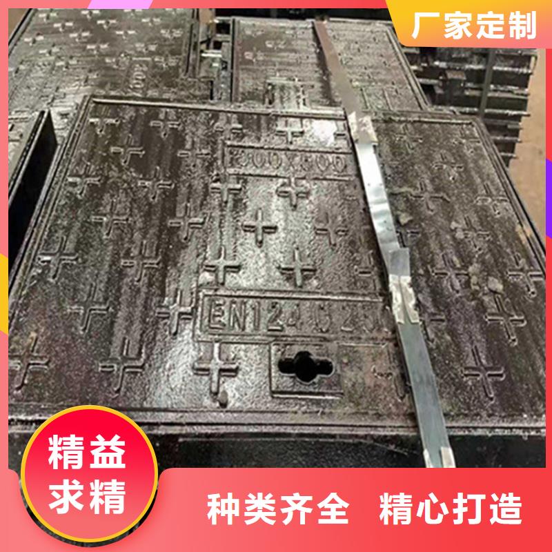 球墨铸铁井盖 圆井700*900质量安心