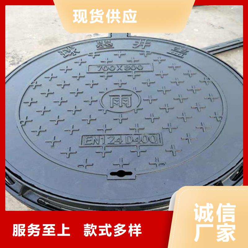 球墨铸铁井盖-视频-蚌埠市球墨铸铁井盖-(同城)可服务区域固镇|怀远|池州|合肥|淮北|黄山|六安