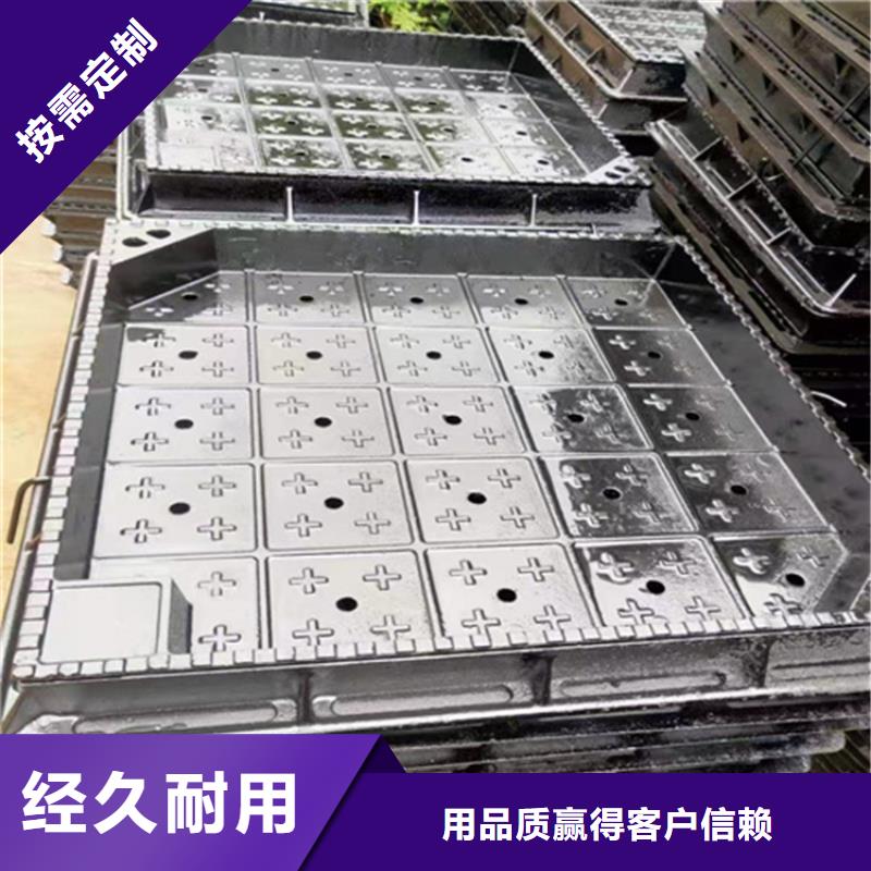球墨铸铁井盖-球墨铸铁篦子根据要求定制
