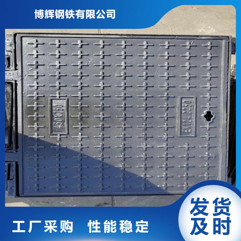 球墨铸铁井盖可调式防沉降球墨铸铁井盖使用寿命长久