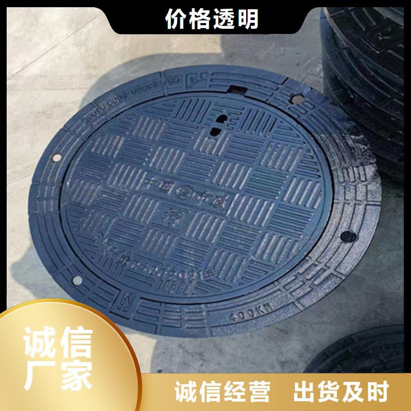 球墨铸铁井盖-dn500离心浇铸球墨管用心服务