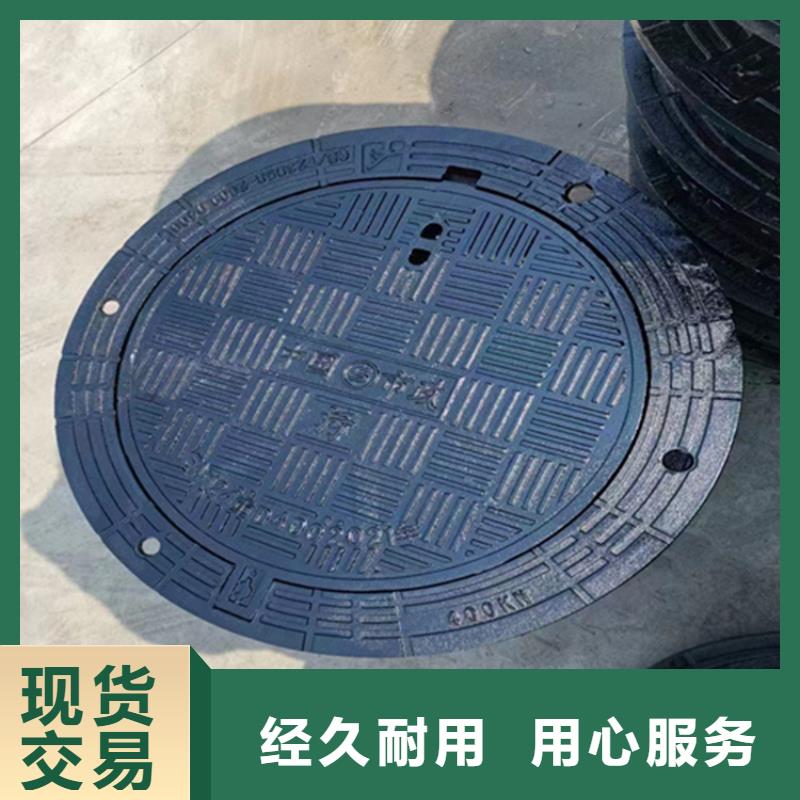 球墨铸铁井盖DN100柔性铸铁排污管严选好货