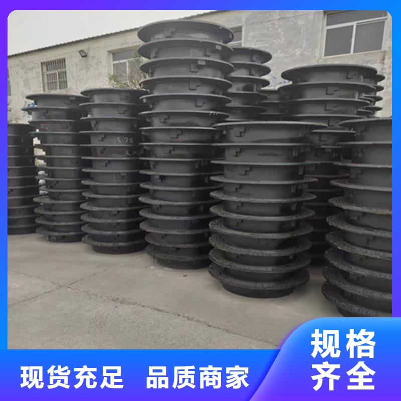 球墨铸铁井盖dn600离心浇铸球墨管您想要的我们都有
