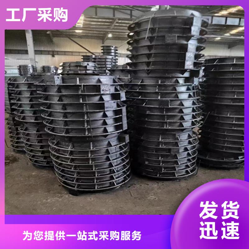 球墨铸铁井盖,地沟排水铸铁盖板用心做好每一件产品