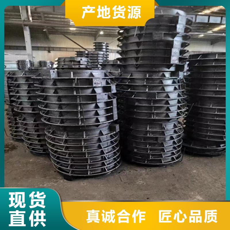 球墨铸铁井盖-视频-蚌埠市球墨铸铁井盖-(同城)可服务区域固镇|怀远|池州|合肥|淮北|黄山|六安