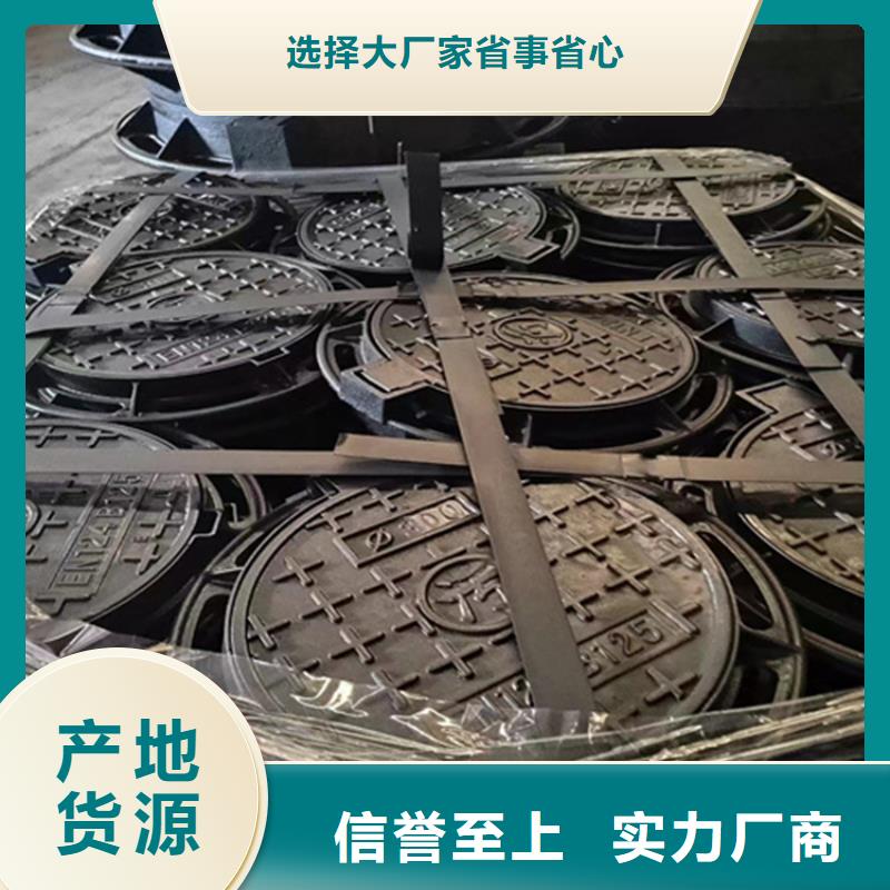 球墨铸铁井盖排水球墨铸铁管DN150用心做品质