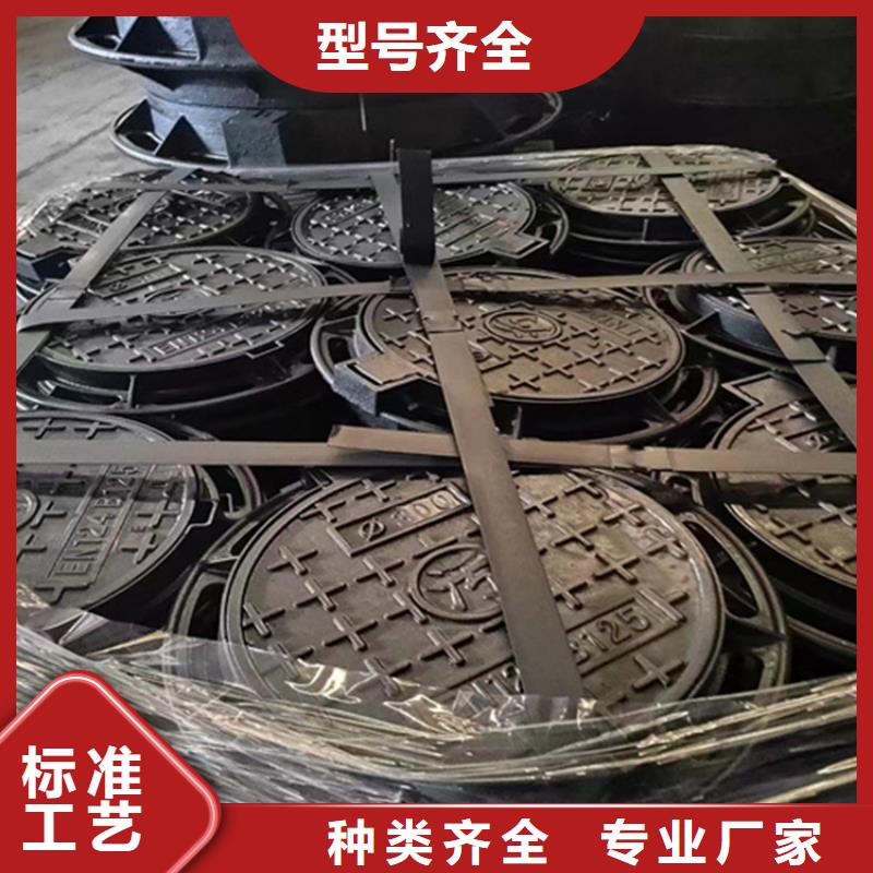 球墨铸铁井盖-dn500离心浇铸球墨管用心服务