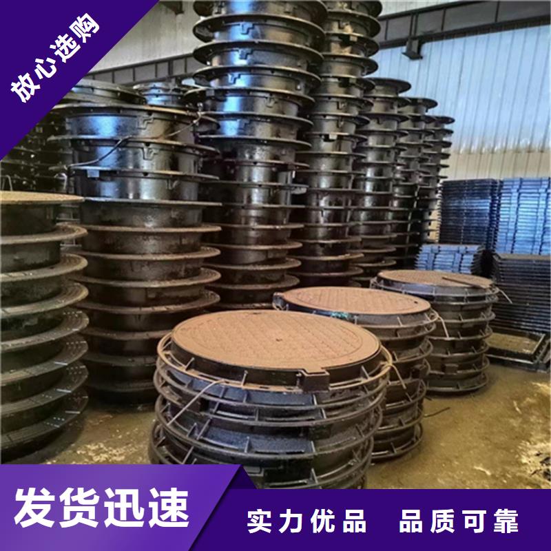 球墨铸铁井盖排水球墨铸铁管DN150用心做品质