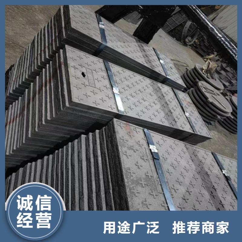 球墨铸铁井盖,酸洗无缝钢管物流配送