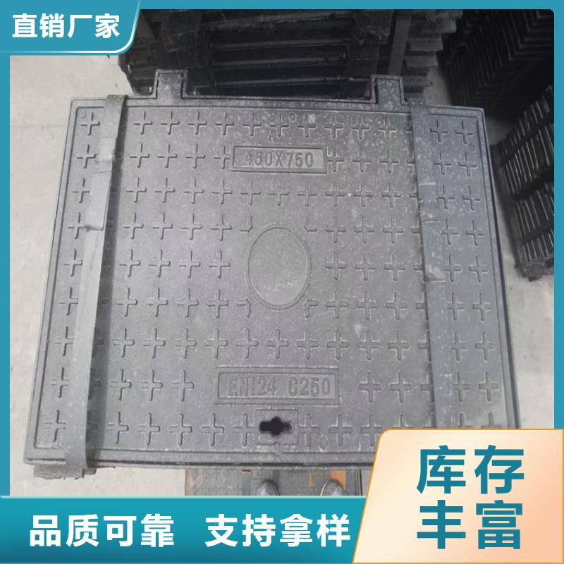 球墨铸铁井盖-柔性铸铁排污管优选厂家
