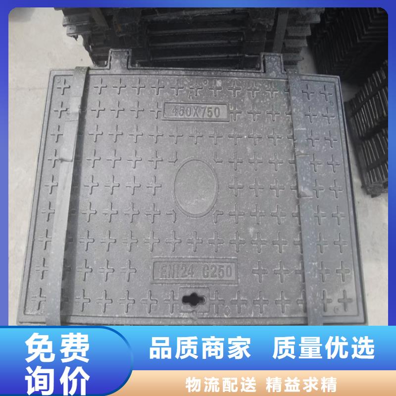 球墨铸铁井盖可调式防沉降球墨铸铁井盖使用寿命长久
