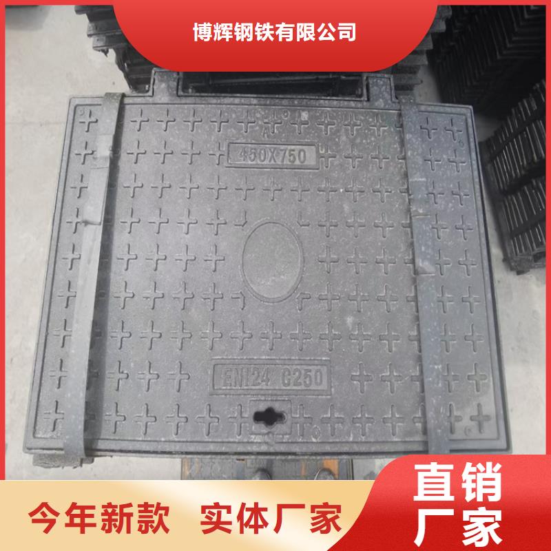 【球墨铸铁井盖排水球墨铸铁管DN100交货准时】