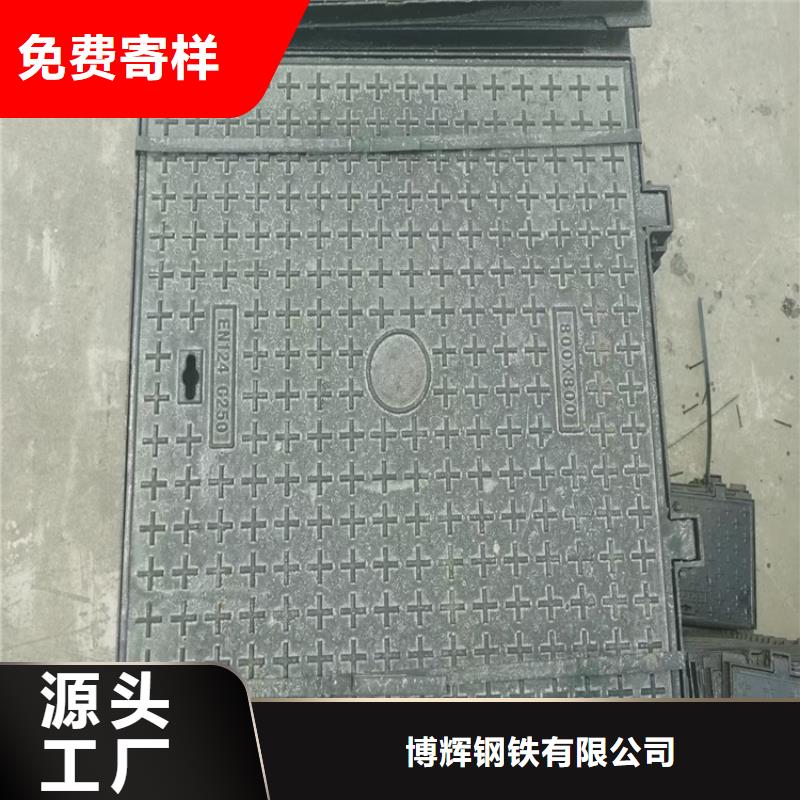 球墨铸铁井盖球墨铸铁双层篦子厂家精选