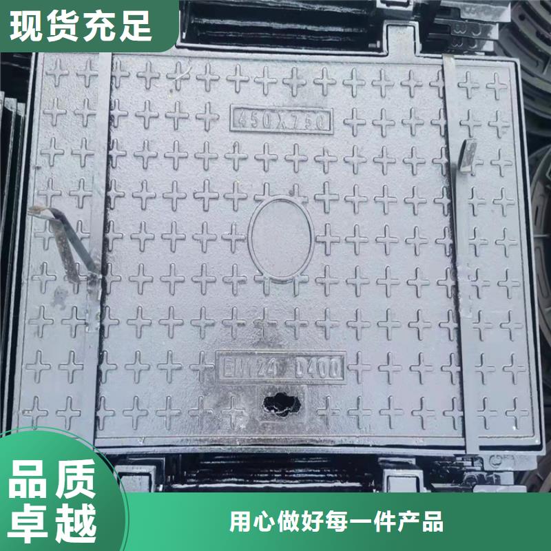 球墨铸铁井盖-视频-蚌埠市球墨铸铁井盖-(同城)可服务区域固镇|怀远|池州|合肥|淮北|黄山|六安