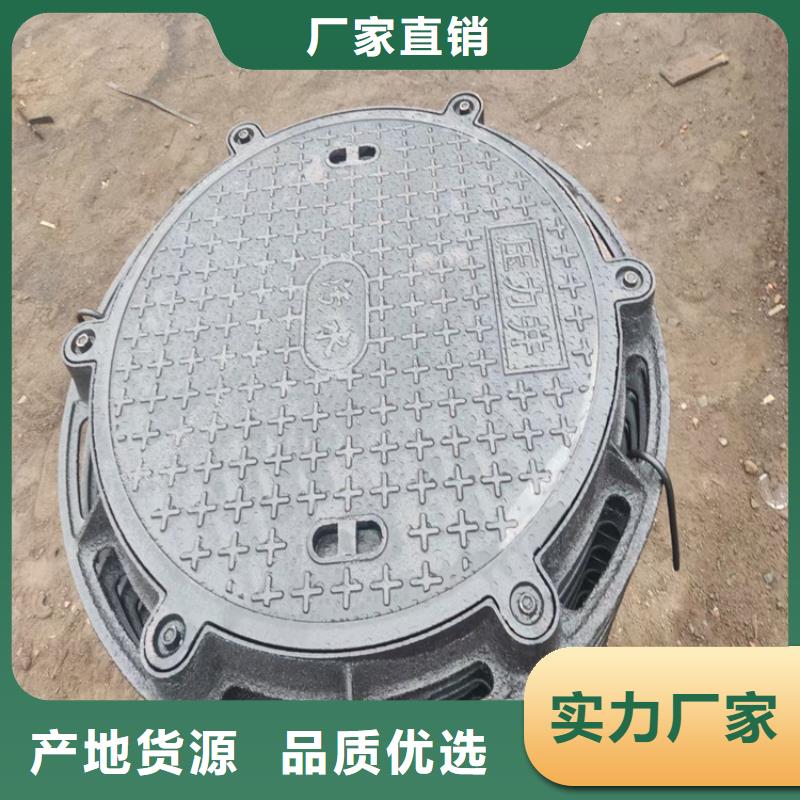 球墨铸铁井盖DN200柔性铸铁排污管厂家定制