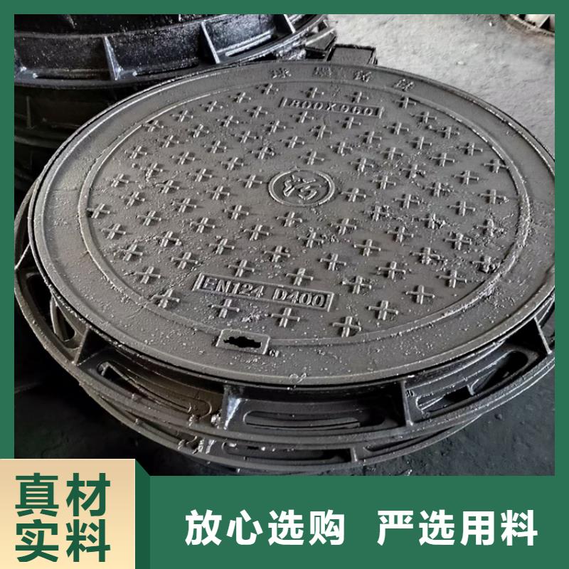 球墨铸铁井盖_球墨铸铁管厂家实力大