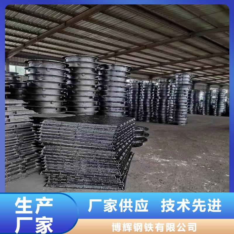 球墨铸铁井盖-视频-蚌埠市球墨铸铁井盖-(同城)可服务区域固镇|怀远|池州|合肥|淮北|黄山|六安
