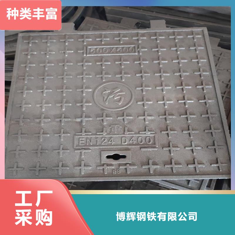 球墨铸铁井盖球墨铸铁双层篦子厂家精选