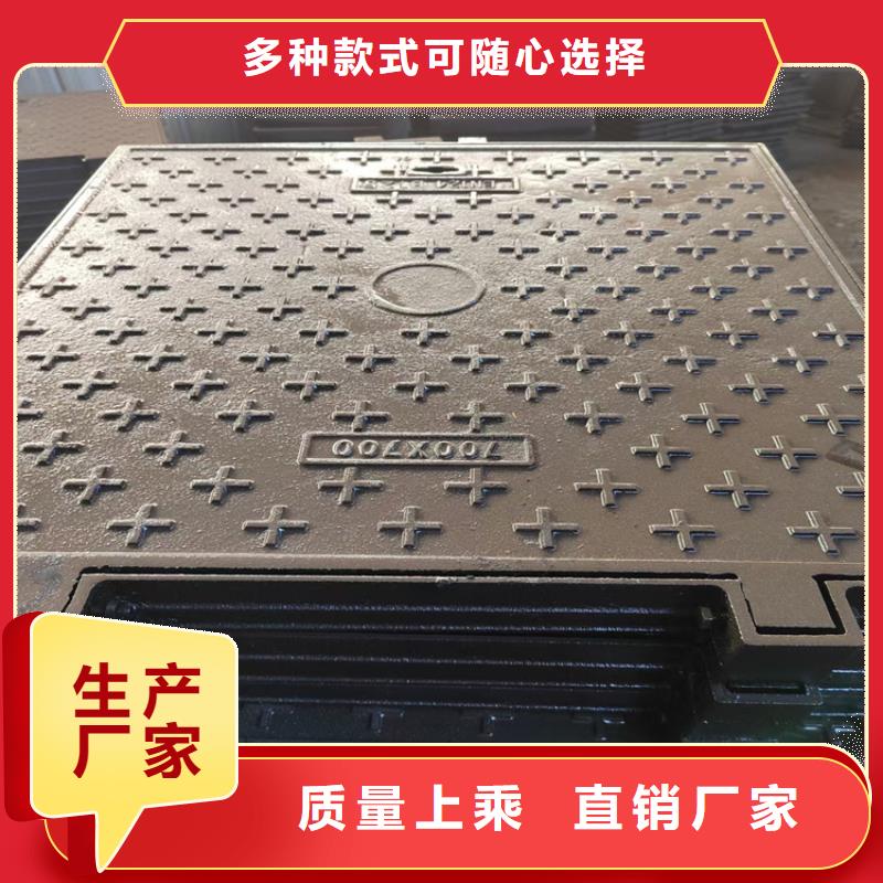 球墨铸铁井盖-dn500离心浇铸球墨管用心服务