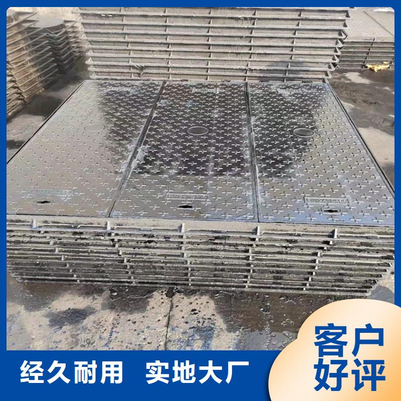 球墨铸铁井盖-dn500离心浇铸球墨管用心服务