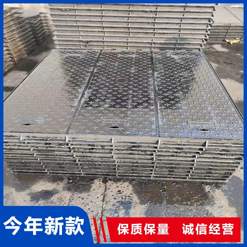 球墨铸铁井盖_球墨铸铁管厂家实力大