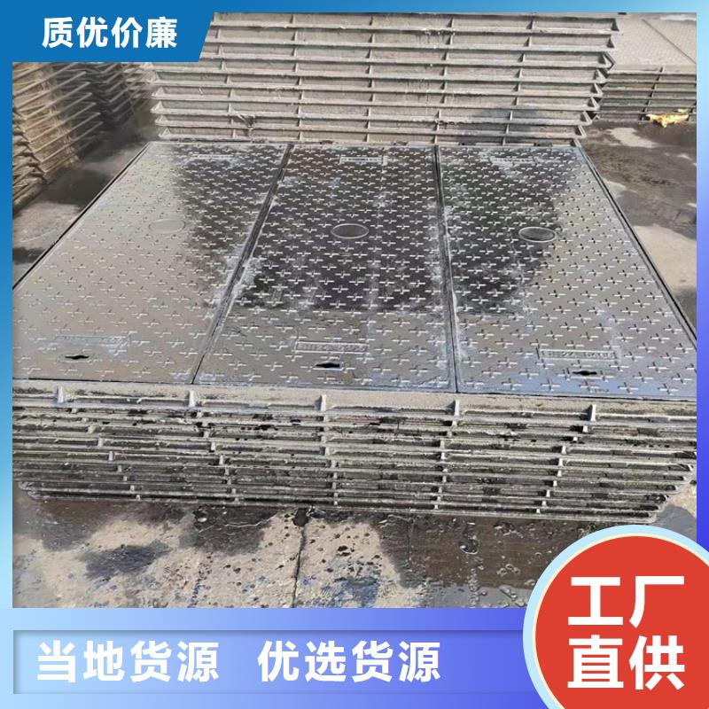 球墨铸铁井盖dn600离心浇铸球墨管您想要的我们都有