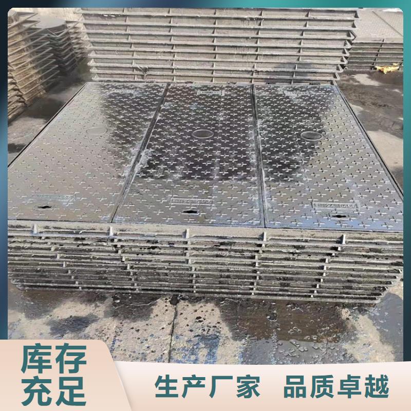 球墨铸铁井盖dn600离心浇铸球墨管您想要的我们都有