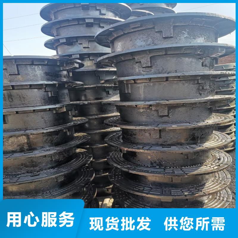 球墨铸铁井盖_球墨铸铁管厂家实力大