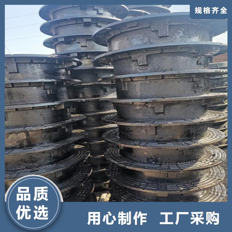 球墨铸铁井盖可调式防沉降球墨铸铁井盖使用寿命长久