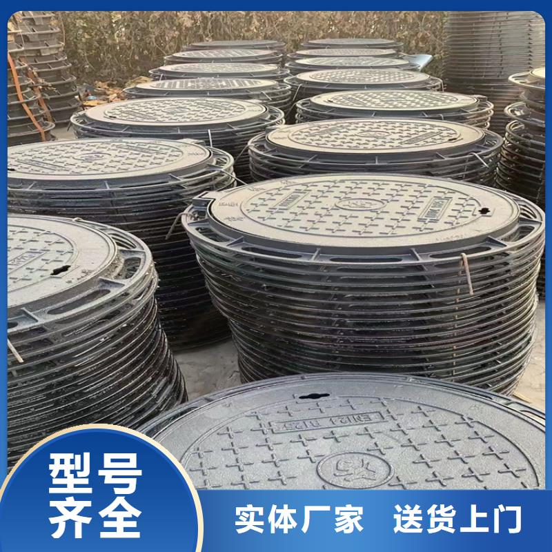 球墨铸铁井盖-dn500离心浇铸球墨管用心服务