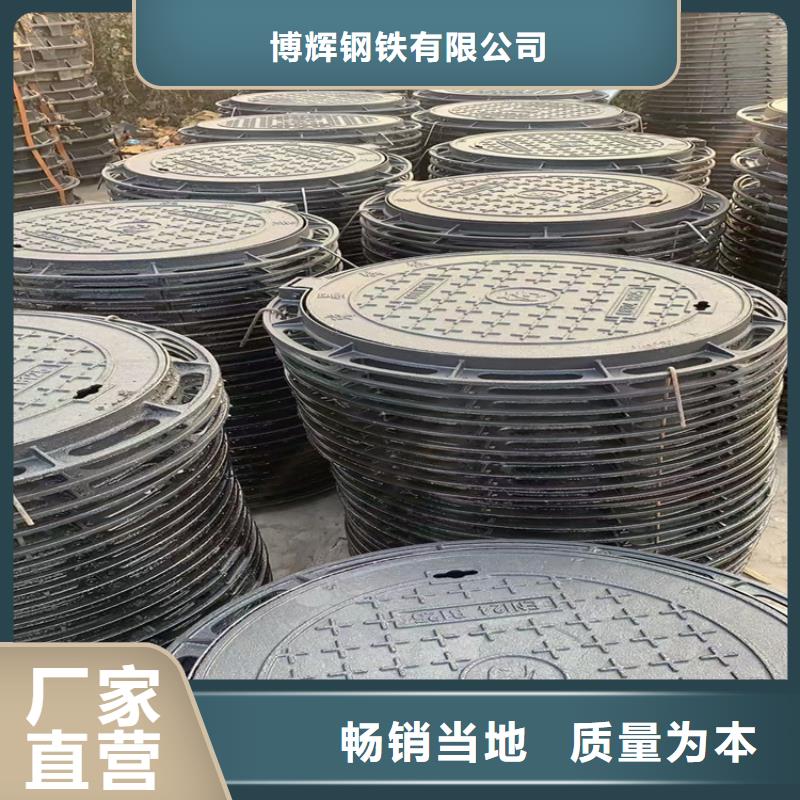 球墨铸铁井盖排水球墨铸铁管DN150用心做品质