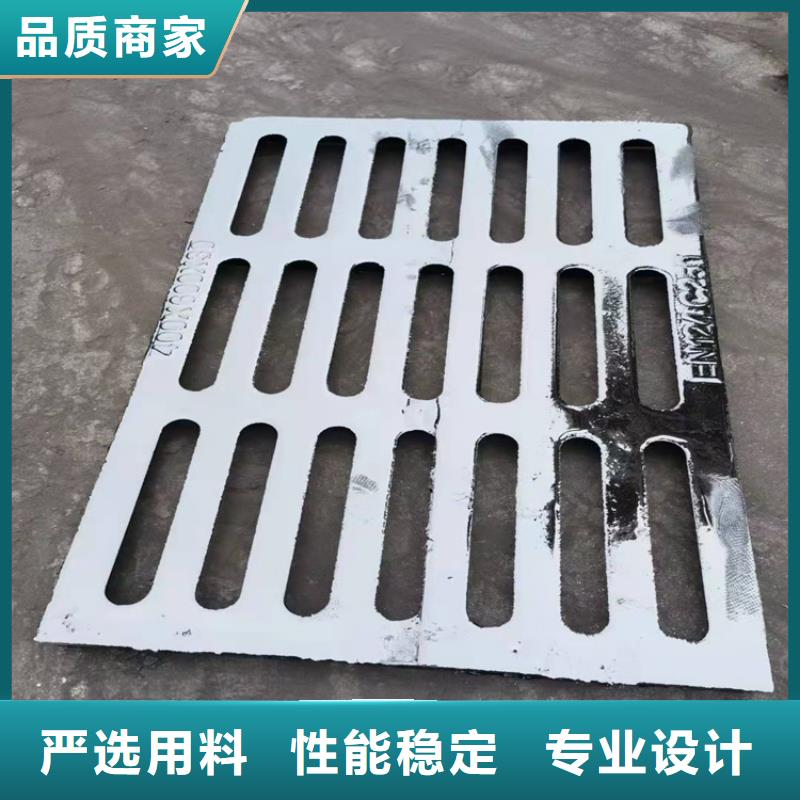 球墨铸铁篦子,偏沟式雨水单箅质量安心