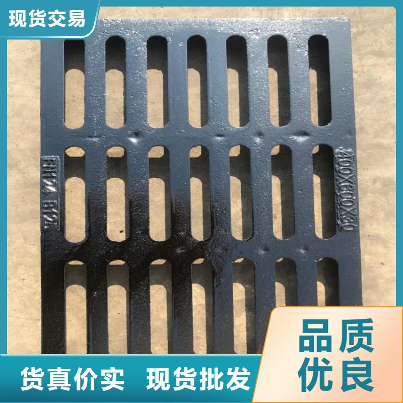 500*500球墨铸铁篦子承载10吨