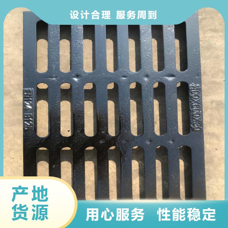 球墨铸铁篦子D400重型方井盖欢迎来电询价