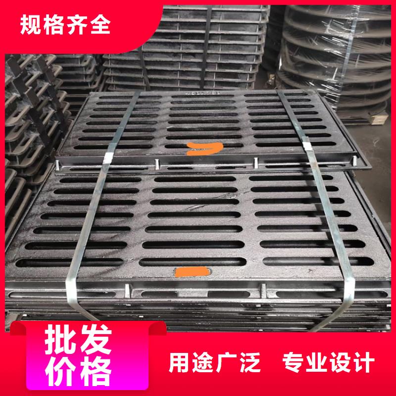 球墨铸铁篦子雨水排水箅子加工定制