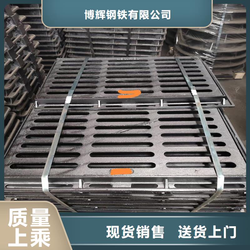 球墨铸铁篦子可调式防沉降球墨铸铁井盖口碑好实力强