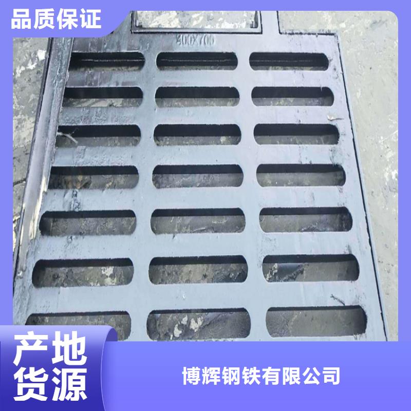 球墨铸铁篦子球墨铸铁双层篦子助您降低采购成本