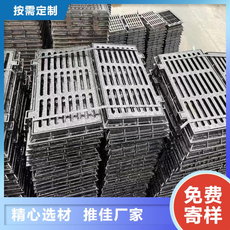 铸铁雨水篦子重型