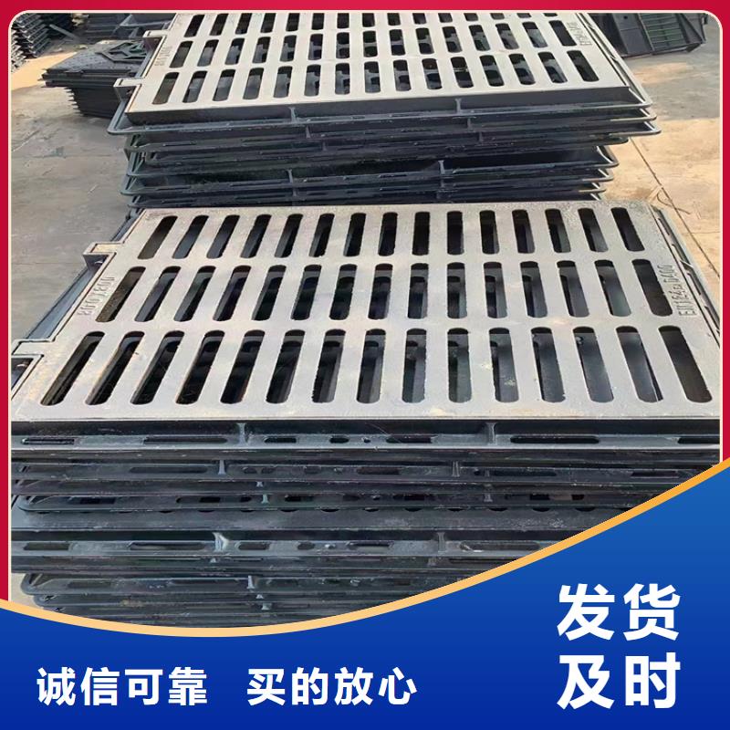球墨铸铁篦子球墨铸铁沟盖板来图来样定制