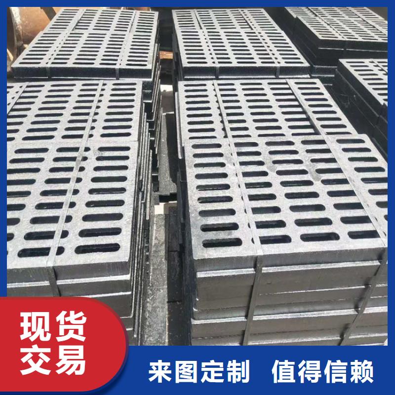 球墨铸铁篦子球墨铸铁树池篦子售后无忧