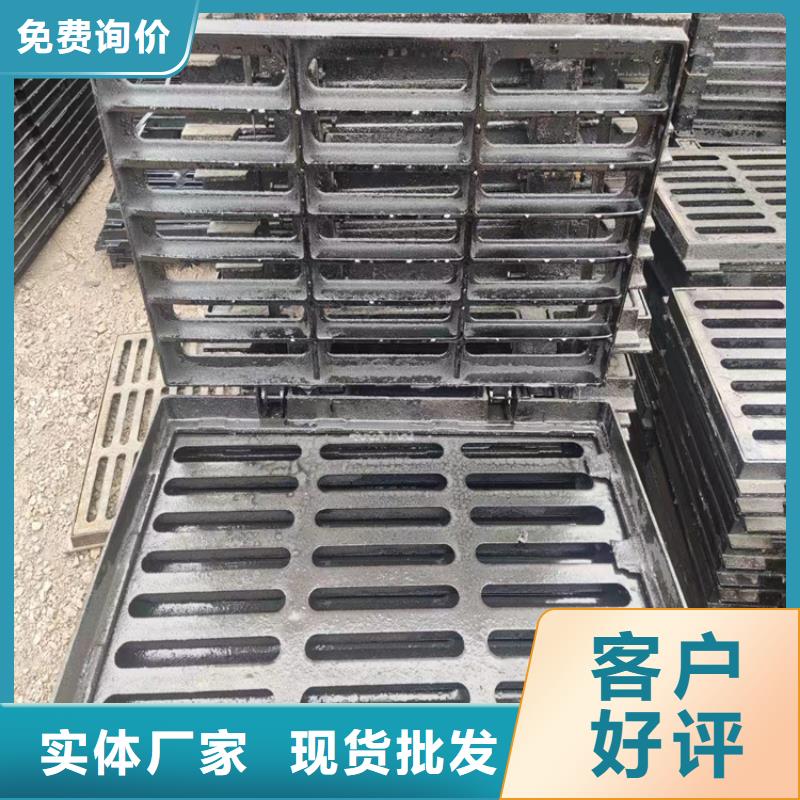 球墨铸铁篦子酸洗无缝钢管多种规格可选