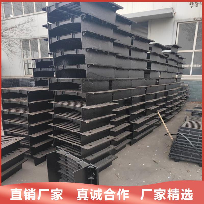球墨铸铁篦子品种全