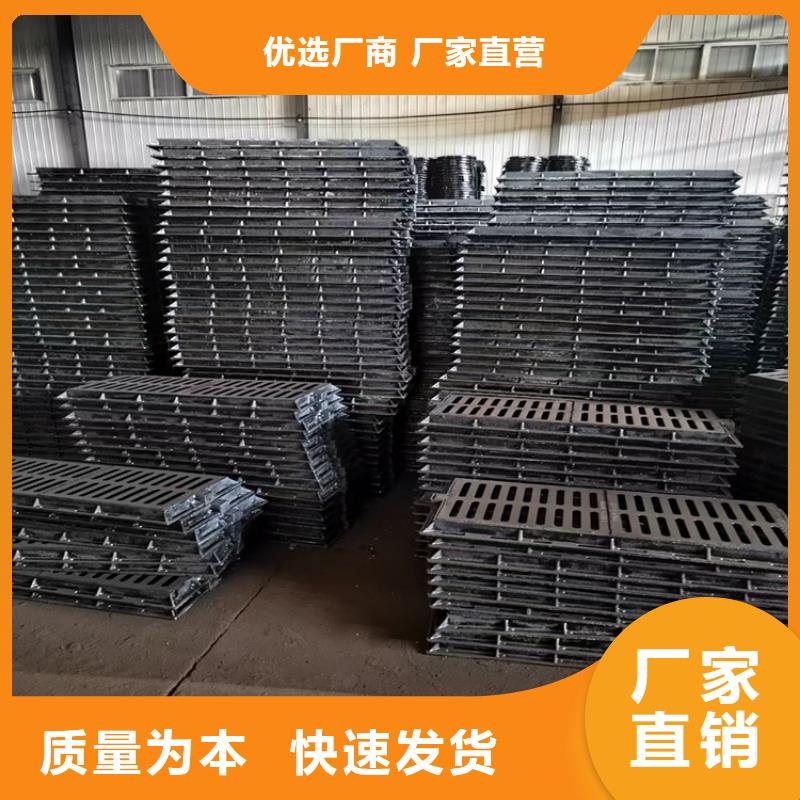 球墨铸铁篦子【DN100柔性铸铁排污管】生产加工