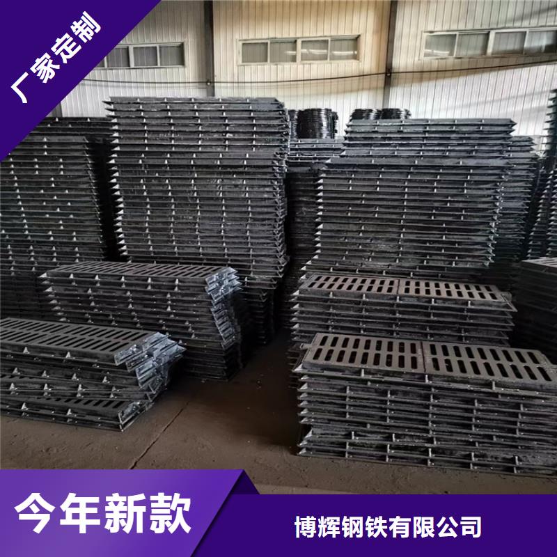 球墨铸铁篦子D400重型方井盖欢迎来电询价