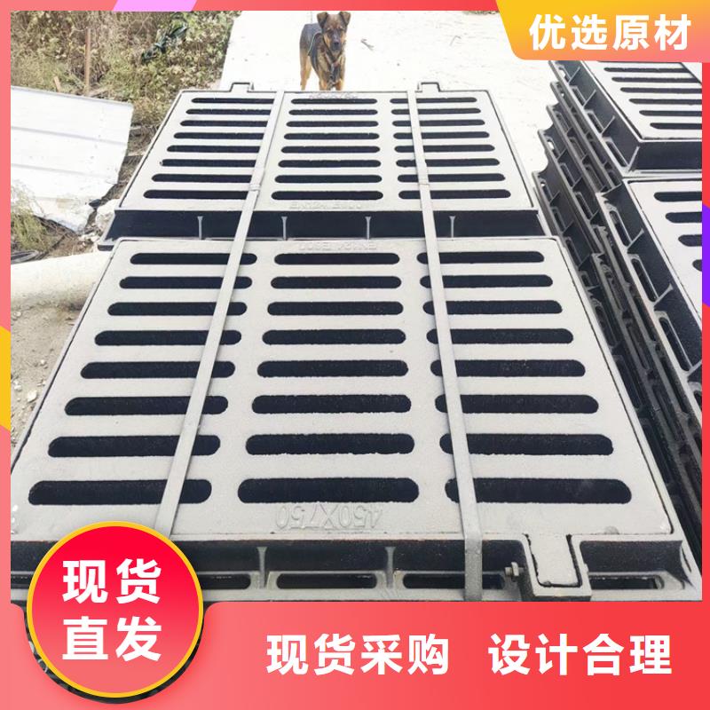 球墨铸铁篦子,重型800防沉降井盖好品质售后无忧