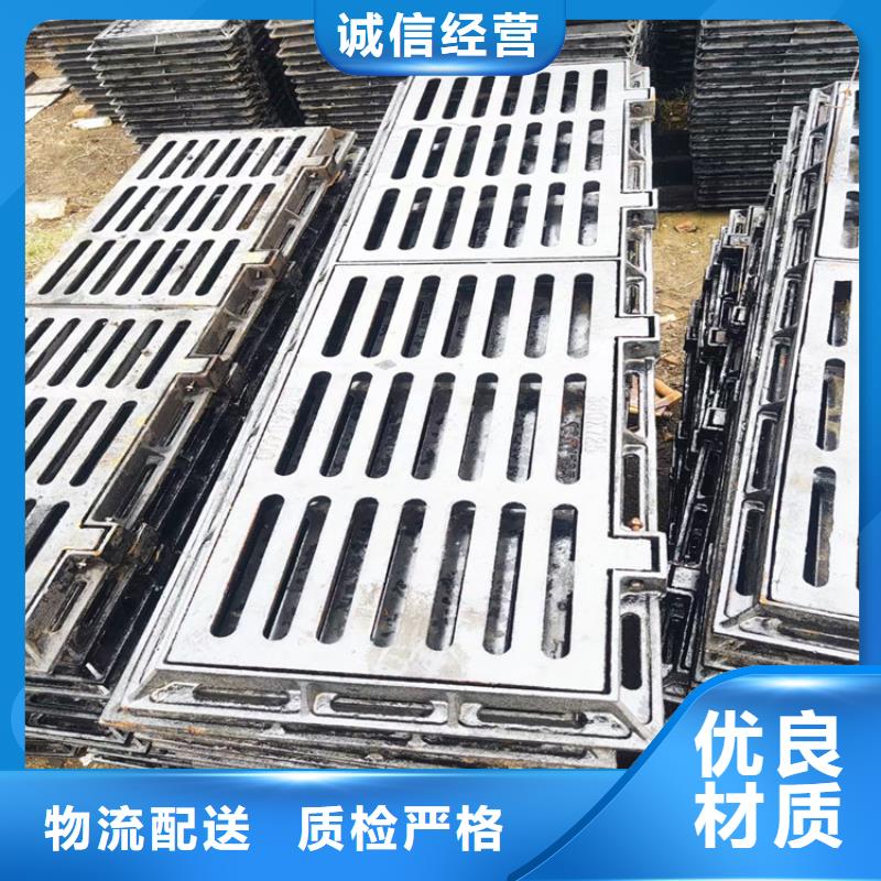 球墨铸铁井盖视频-球墨铸铁井盖|河北省秦皇岛市|卢龙|北戴河|邯郸|保定|承德|廊坊|邢台|唐山|石家庄