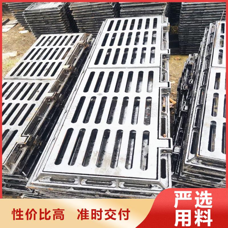 球墨铸铁篦子,球墨铸铁井盖DN700真材实料
