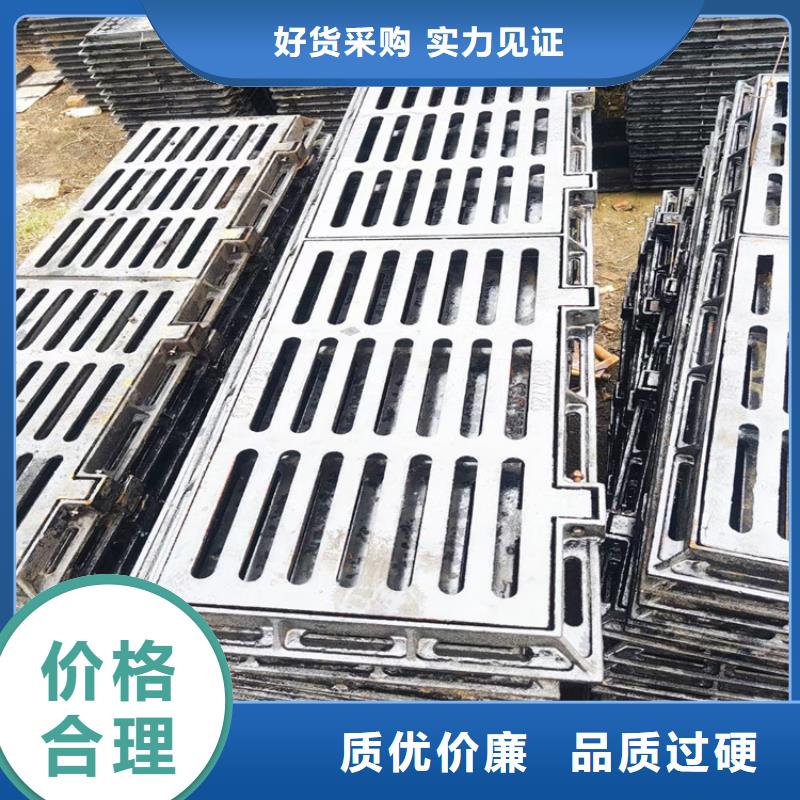 球墨铸铁篦子dn500离心浇铸球墨管今年新款