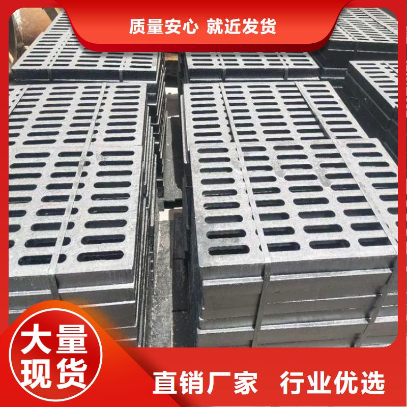 球墨铸铁篦子 重型800防沉降井盖从厂家买售后有保障