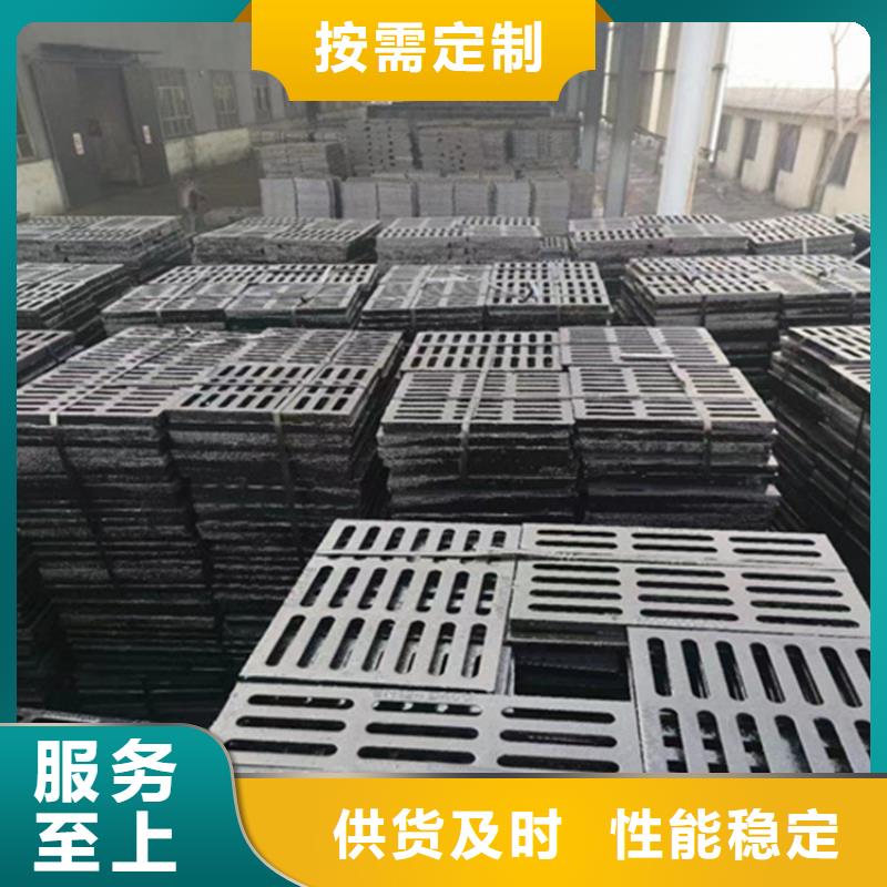 球墨铸铁篦子,偏沟式雨水单箅质量安心